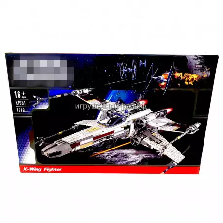 Конструктор Звёздные войны - Звездный истребитель X-wing Starfighte (1618 дет) X1981