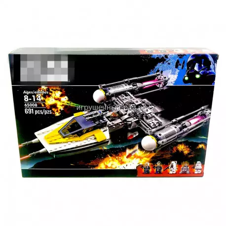 Конструктор Звёздные войны - Звёздный истребитель типа Y (691 дет) 65008