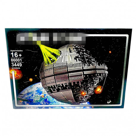 Конструктор Звездные войны - Звезда Смерти II (3449 дет) 86001