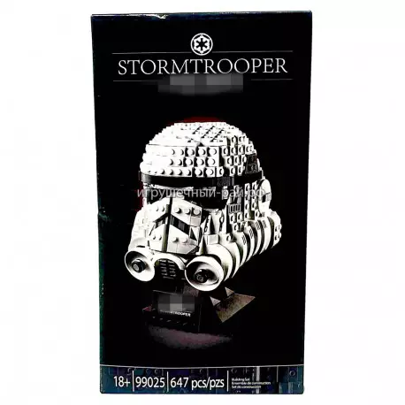 Конструктор Звёздные войны - Шлем Штурмовика (647 дет) 99025