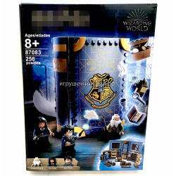 Конструктор Гарри Поттер - Учёба в Хогвартсе: Урок заклинаний (256 дет) 87083