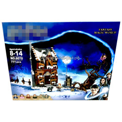 Конструктор Гарри Поттер - Визжащая хижина и Гремучая Ива (777 дет) 6070