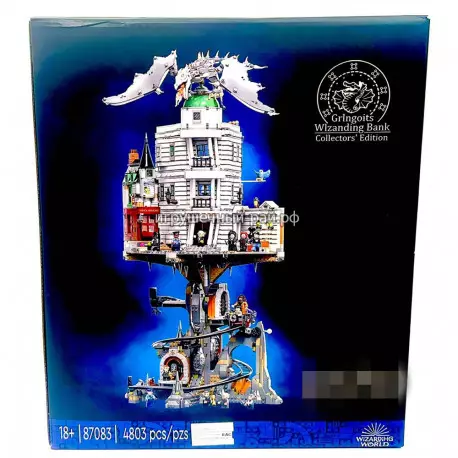 Конструктор Гарри Поттер - Волшебный банк Гринготтс (4803 дет) 87083