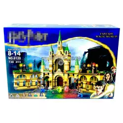 Конструктор Гарри Поттер - Битва за Хогвартс (730 дет) 6120