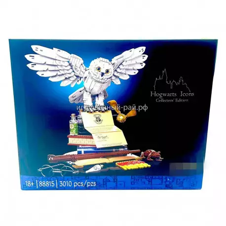 Конструктор Гарри Поттер - Символы Хогвартса: Сова Букля (3010 дет) 88815