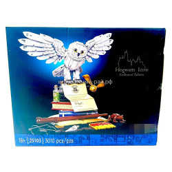 Конструктор Гарри Поттер - Символы Хогвартса: Сова Букля (3010 дет) 25103