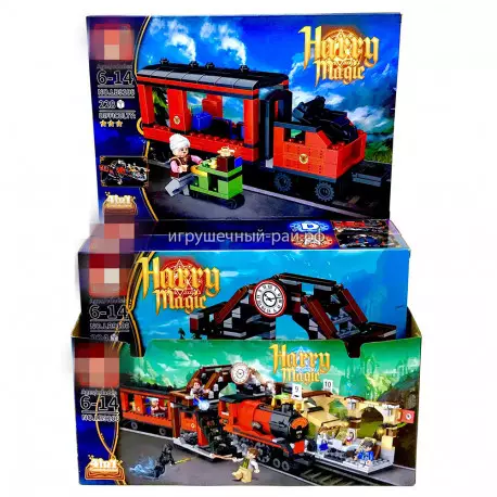 Конструктор Гарри Поттер (LB+, 4 вида, ~228 дет) бокс из 4 шт LB9106