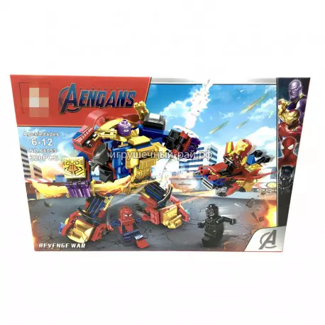 Конструктор Супер-герои - Битва (666, 320 дет) 66053