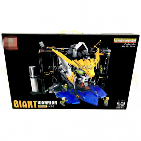 Конструктор Голова механического-воина робота (18K Super, 2105+ дет) K86