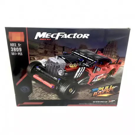 Конструктор Техник "Гоночный автомобиль" (Decool, 501 дет) 3809