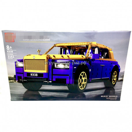Конструктор Техник - Автомобиль Роллс-Ройс (18K Super, 3161 дет) K93B