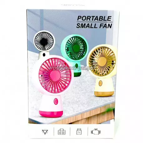 Ручной вентилятор (настольный) ZB121A