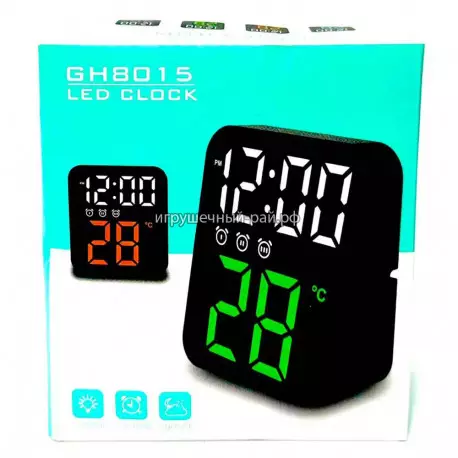 Электронные настольные led часы GH-8015-YA-36