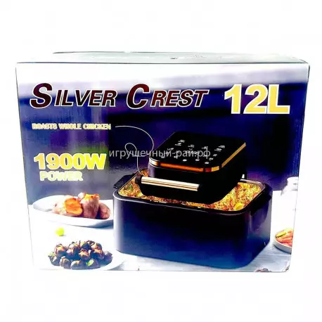 Аэрогриль электрический 19