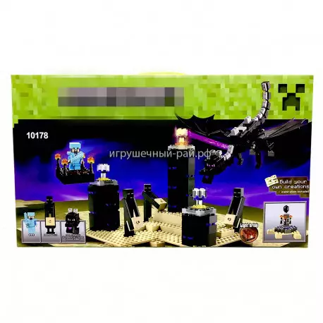 Конструктор Майнкрафт - Дракон края (Bela, 632 дет) 10178