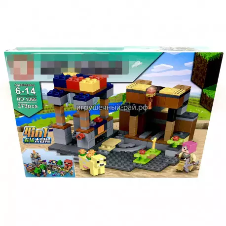Конструктор Майнкрафт - Вход в шахту (XS, 279 дет) 1065