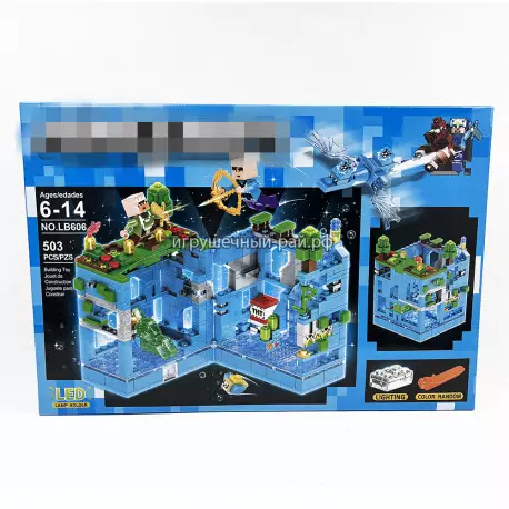 Конструктор Майнкрафт - Дракон синей крепости (LB+, 503 дет) LB606