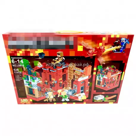 Конструктор Майнкрафт - Сражение за огненную крепость (528 дет) LB616