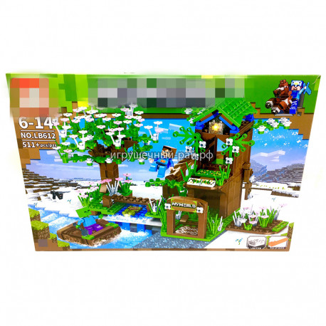 Конструктор Майнкрафт - Домик в тундре (LB+, 511+ дет) LB612