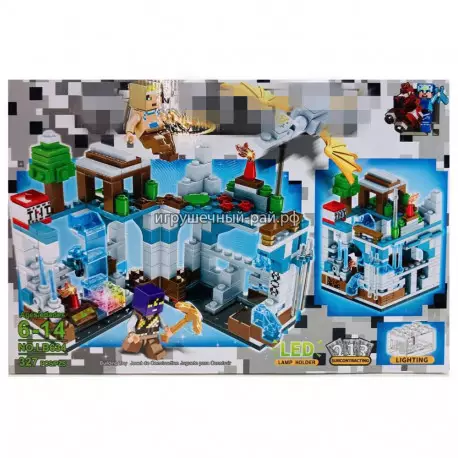 Конструктор Майнкрафт с LED подсветкой (327 дет) LB634