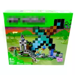 Конструктор Майнкрафт - Застава меча (427 дет) 68007
