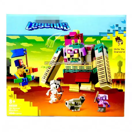 Конструктор Майнкрафт - Схватка с Пожирателем (468 дет) 88009