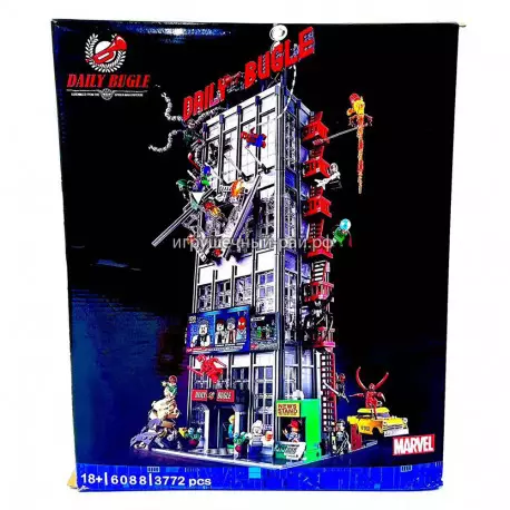 Конструктор Супер-герои - Редакция Дейли Бьюгл (3772 дет) 6088