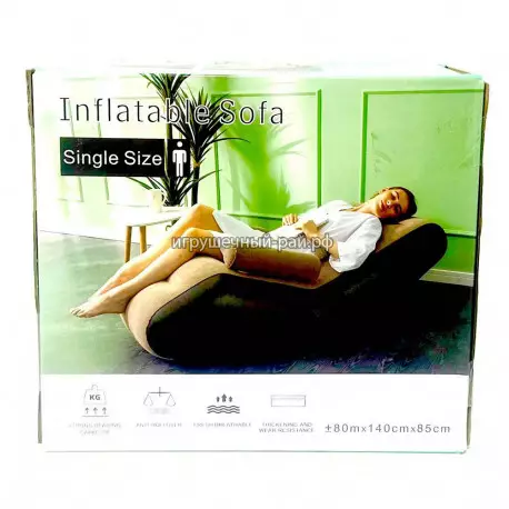 Надувное кресло-кровать 1215Z-21