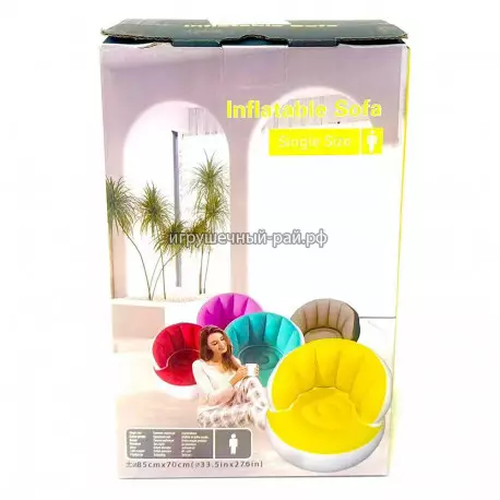 Надувное кресло 1215Z-13