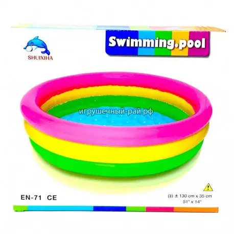 Детский надувной бассейн (130 x 35 см) S1216-8