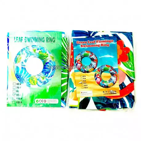 Надувной круг для плавания 1215J-2