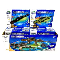 Конструкторы Автоматы (8 видов, ~109 дет) бокс из 8 шт 83011