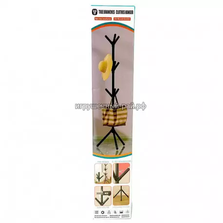 Вешалка напольная для одежды YH6603-3B