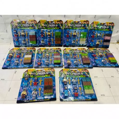 Фигурки для конструктора Майнкрафт (набор из 4 шт + 8 блоков) на блистере 23201