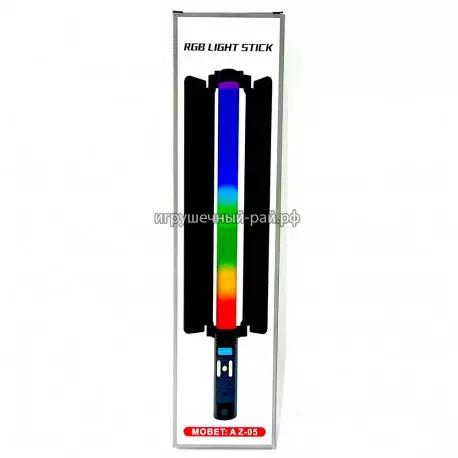 Портативный светильник для фотосъемки FH010