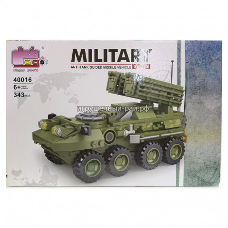 Конструктор Военная техника (343 дет) 40016