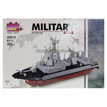 Конструктор Военный крейсер (332 дет) 40014