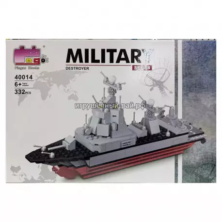 Конструктор Военный крейсер (332 дет) 40014