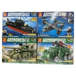 Конструкторы Военная техника (4 вида, 205 дет) бокс из 4 шт CD8197