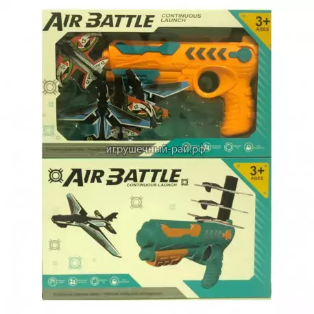 Пистолет с запуском самолёта Q666