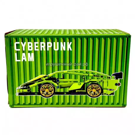 Конструктор Техник - Ламборджини Сиан / Lamborghini Sian FKP37 в контейнере (1:14, ~1280 дет) 9901