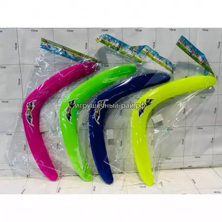 Бумеранг в ассортименте 24611-9 (38 см)