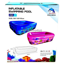 Бассейн детский 150*105*55см S1216-18