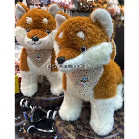 Заготовка - мягкая игрушка Собачка (42 см)