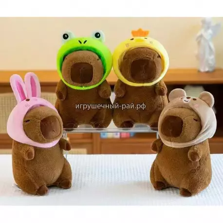 Заготовка - мягкая игрушка с капюшоном (25 см)