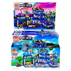 Конструкторы Сити - Полиция (LB+, 4 вида) бокс из 4 шт LB4133