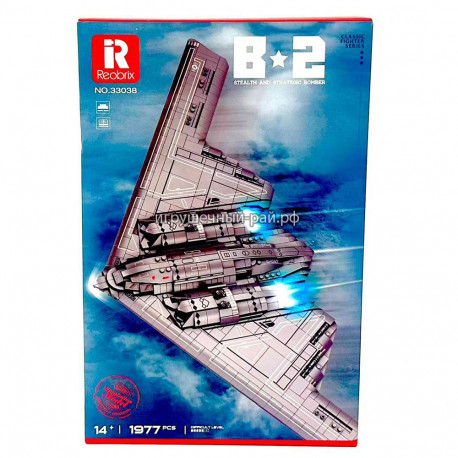 Конструктор Техник - Самолёт B-2 (Reobrix, 1977 дет) ZZ33038