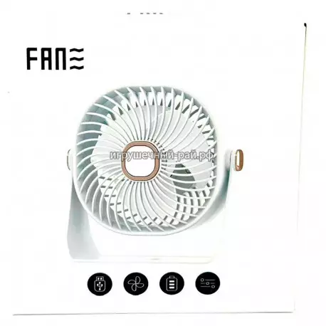 Вентилятор настольный с регулировкой угла наклона беспроводной ZB112