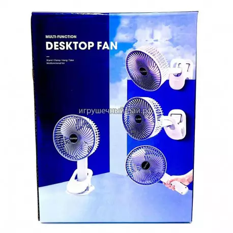 Вентилятор заряжаемый настольный на подставке с прищепкой MJ537