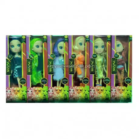 Куклы (24 см) бокс из 12 шт WALC1212